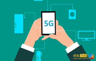 現代摩比斯與KT達成戰略合作，共同推進車聯網技術創新研發