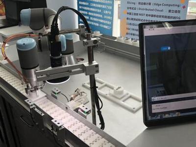 探秘中國移動5G聯創中心實驗室 網絡技術研發的前沿陣地